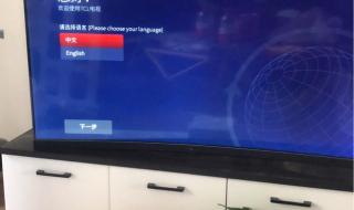 液晶电视有哪些尺寸 液晶电视有哪些尺寸