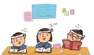 重庆公务员考试报名